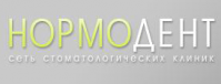Стоматология "Нормодент" Стоматология "Нормодент"